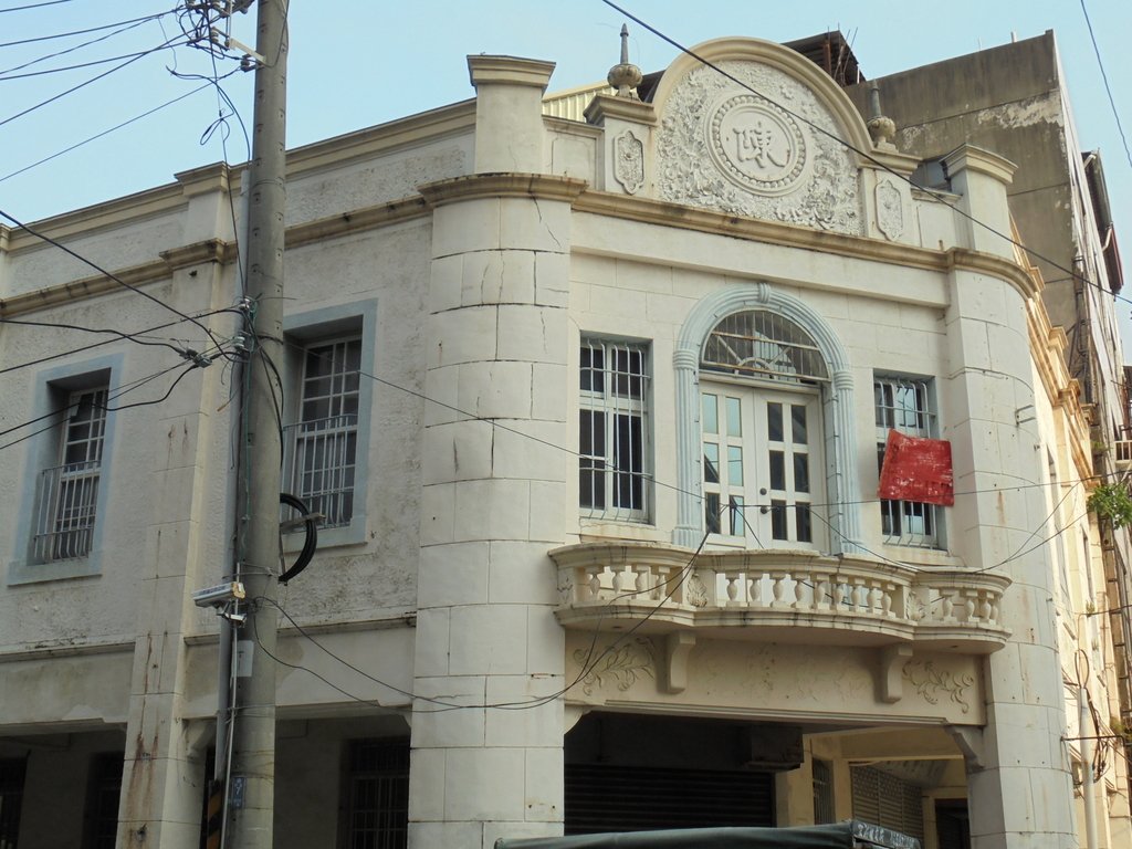 斗南 和安醫院 斗南 和安醫院