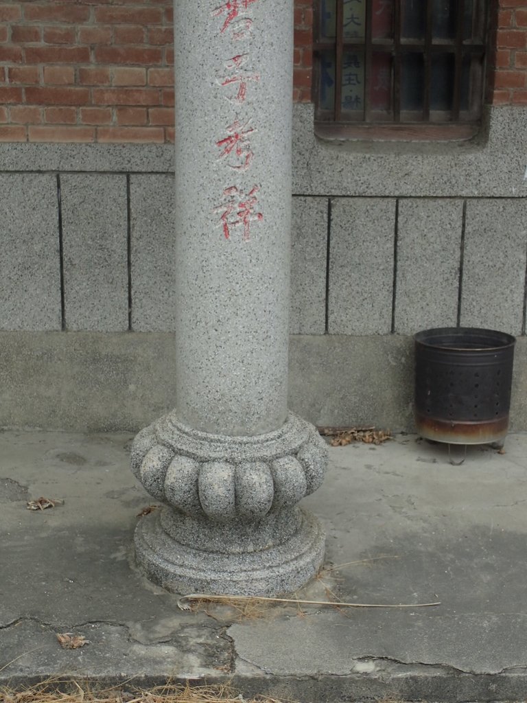 PB239775.JPG - 二崙 楊賢 廖家古厝