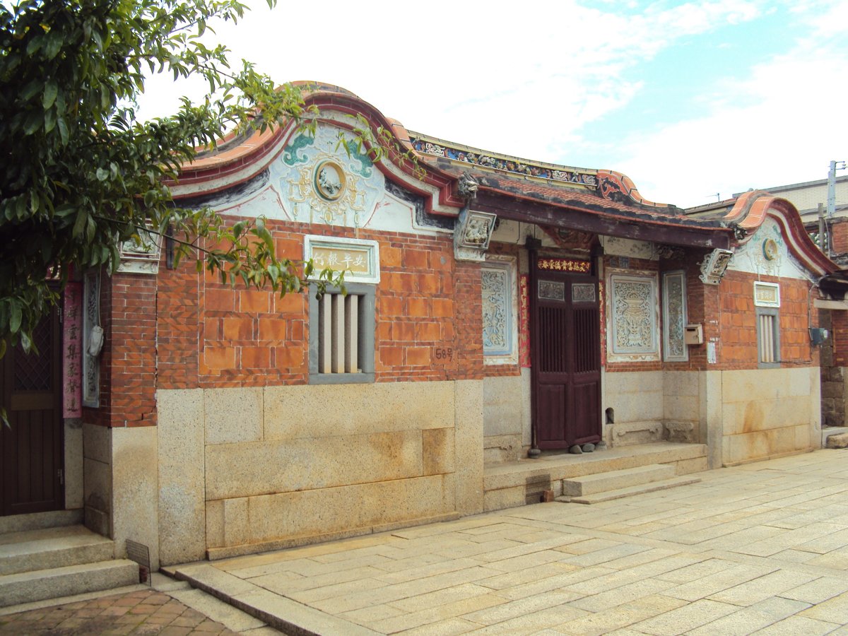 金門城 南門傳統建築群 金門城 南門傳統建築群