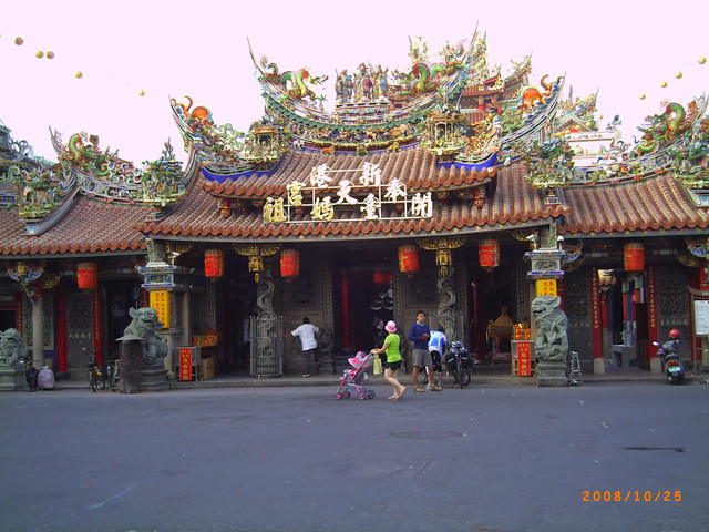新港 奉天宮 新港 奉天宮