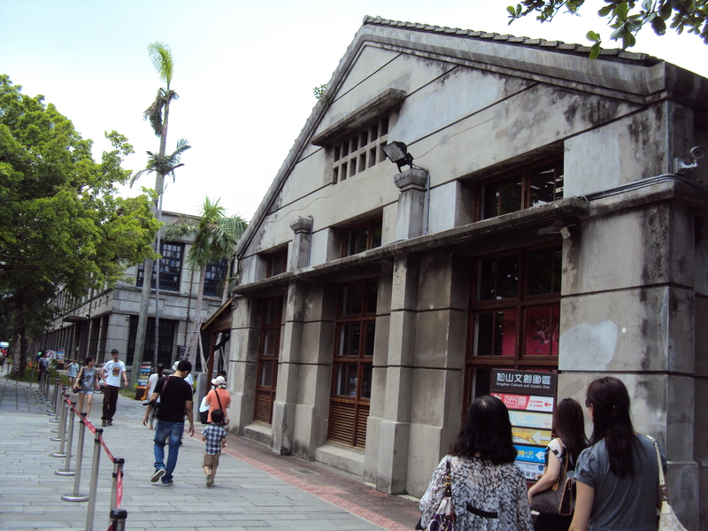 再訪 松山菸廠 再訪 松山菸廠