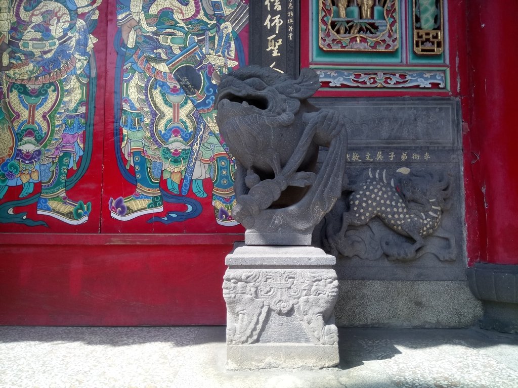 再訪— 大城 咸安宮 再訪— 大城 咸安宮