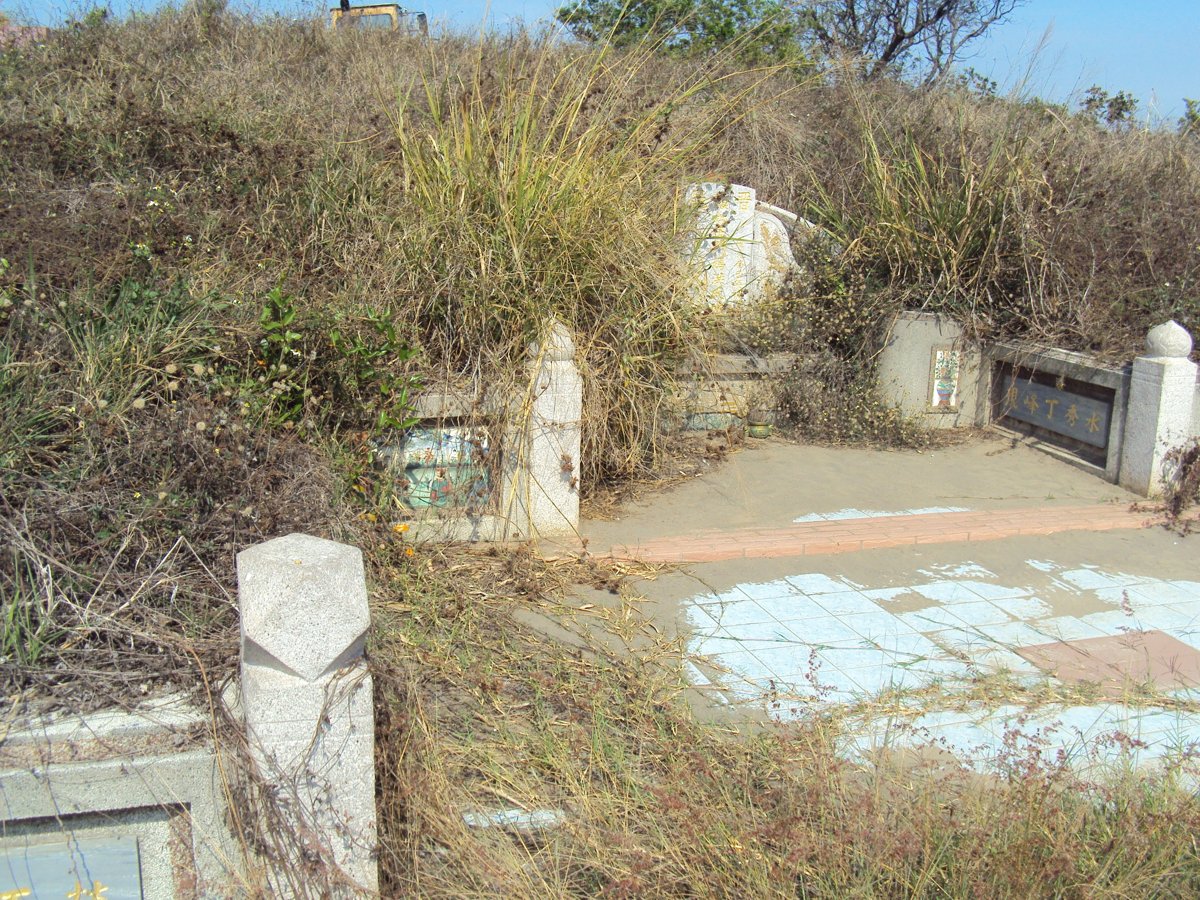 和美 竹圍 王門媽洪氏墓 和美 竹圍 王門媽洪氏墓