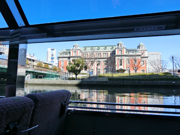 近畿旅行(三五) 大阪 水上觀光巴士 近畿旅行(三五) 大阪 水上觀光巴士