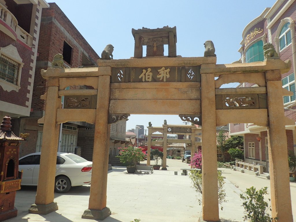 來去泉州(二O三) 石井 郭前村 邦伯坊 來去泉州(二O三) 石井 郭前村 邦伯坊