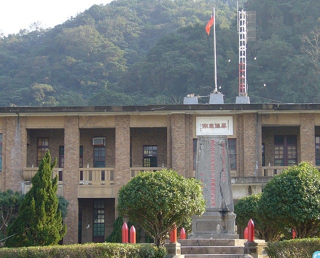 大沙灣 基隆要塞司令部周邊 大沙灣 基隆要塞司令部周邊
