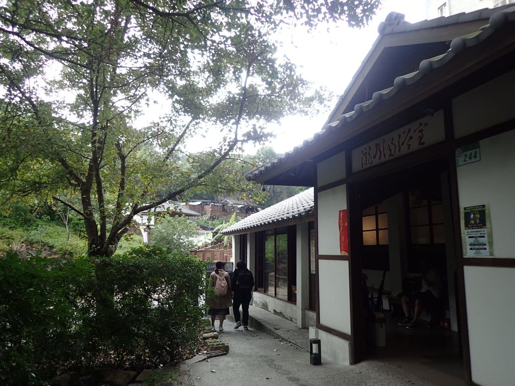 北投 梅庭 瀧乃湯 北投 梅庭 瀧乃湯