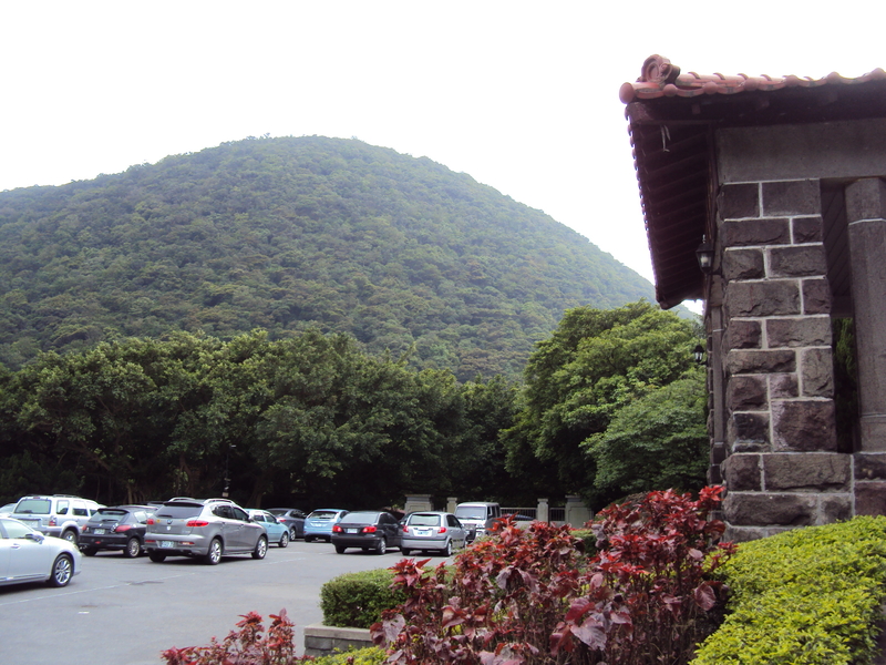北投 前山公園 教師研習中心 北投 前山公園 教師研習中心