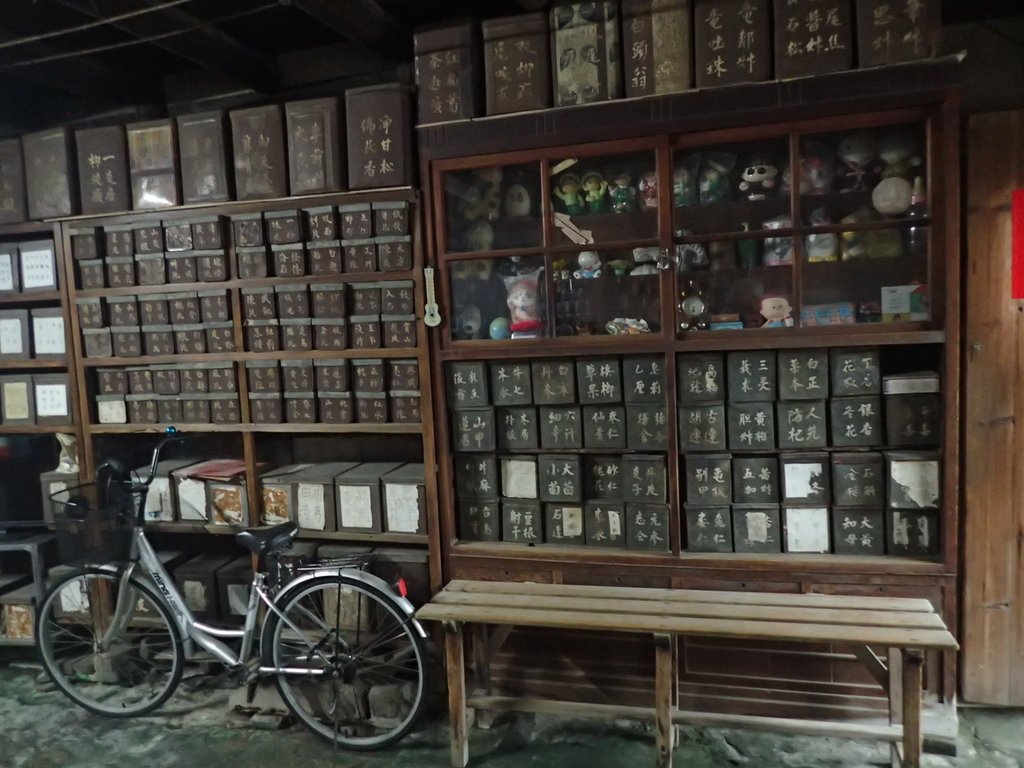 溪口 張濟生中藥房 溪口 張濟生中藥房