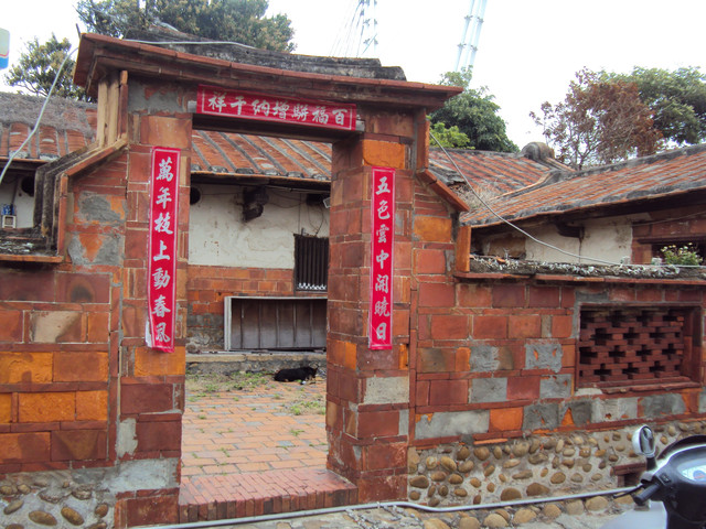 沙鹿 竹林 陳家古厝 沙鹿 竹林 陳家古厝