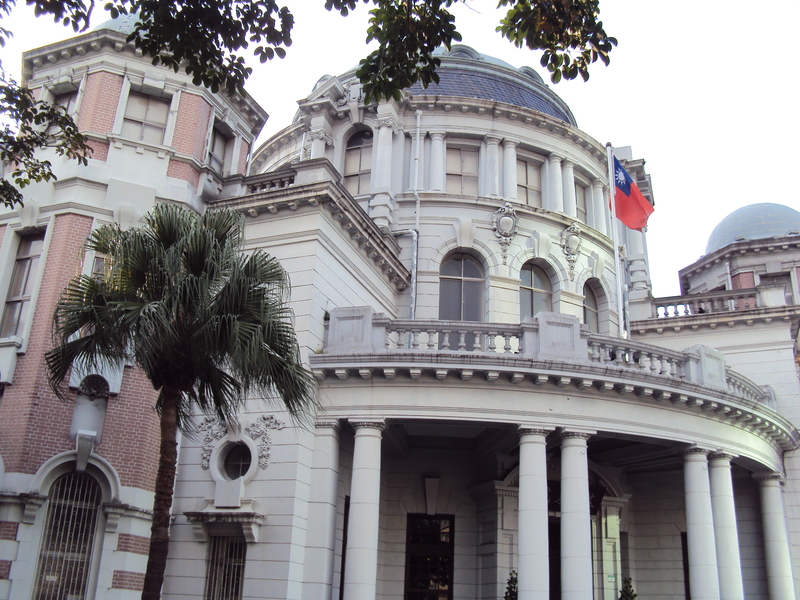 再訪— 臺北州廳 (監察院) 再訪— 臺北州廳 (監察院)
