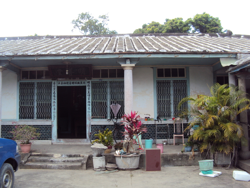 斗南 石龜溪地區傳統民居 斗南 石龜溪地區傳統民居