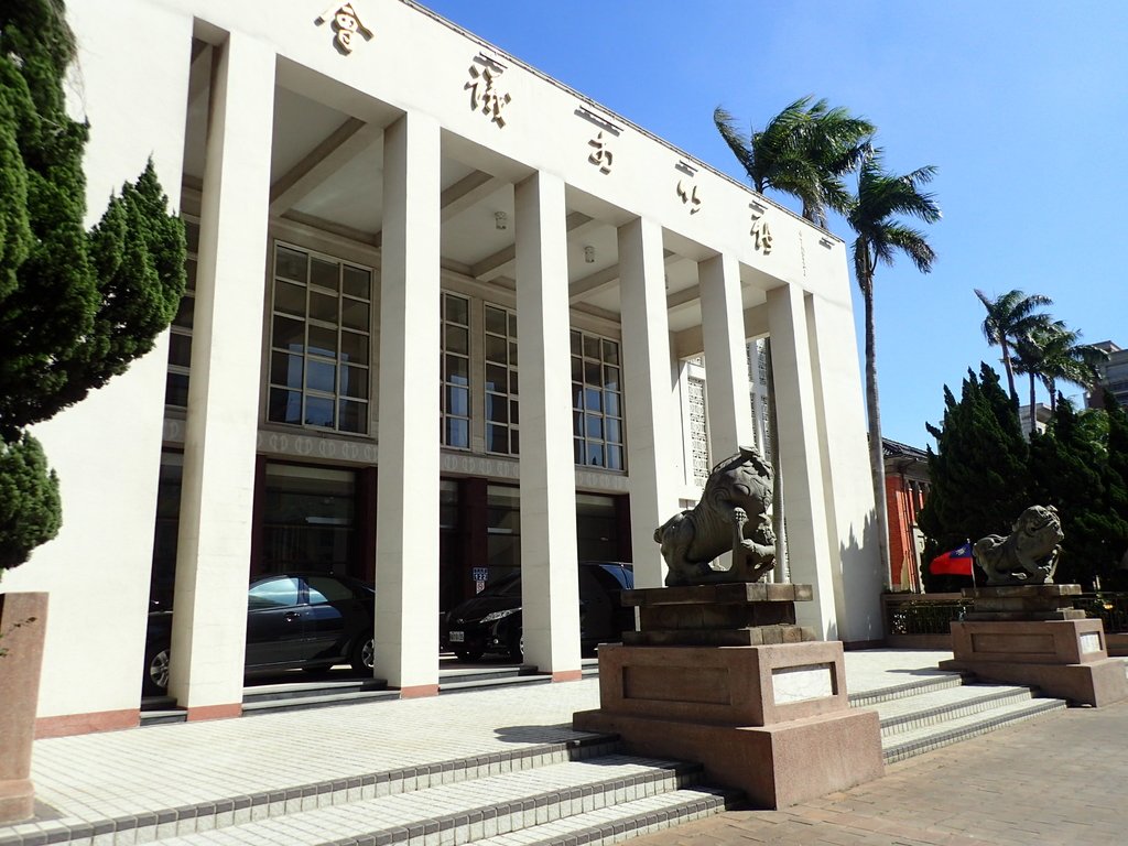 新竹市議會 議事大樓 新竹市議會 議事大樓