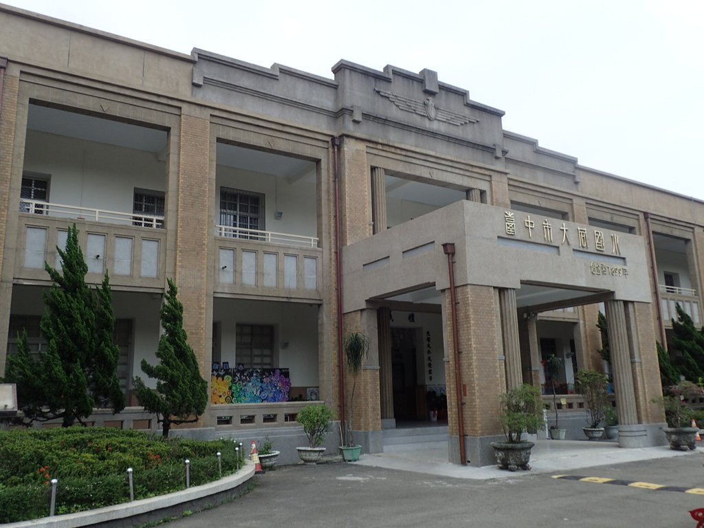 台中 大同國小 (原 明治小學校) 台中 大同國小 (原 明治小學校)