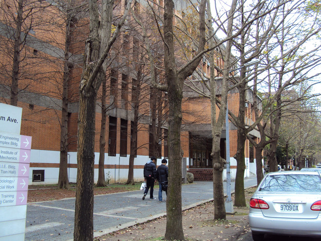 臺大校園巡禮 另一章 臺大校園巡禮 另一章