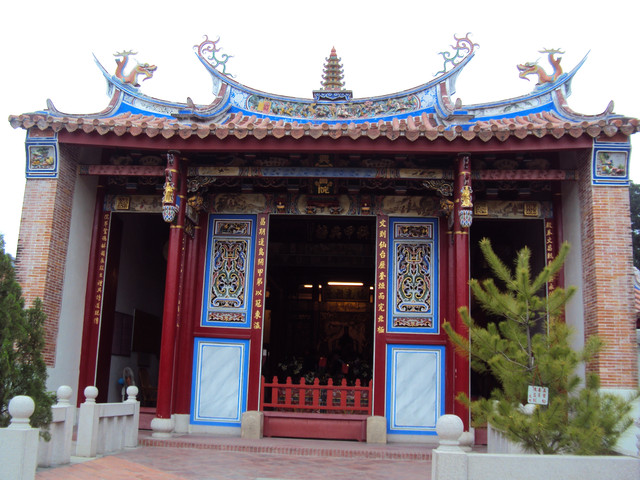 員林 興賢書院 員林 興賢書院