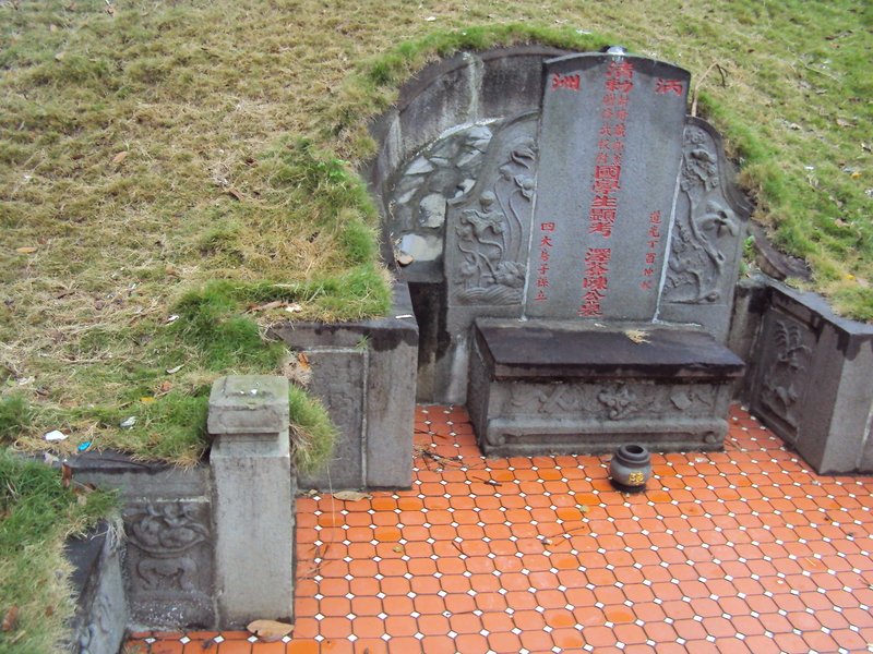 五股 成子寮古墓踏查(一) 五股 成子寮古墓踏查(一)