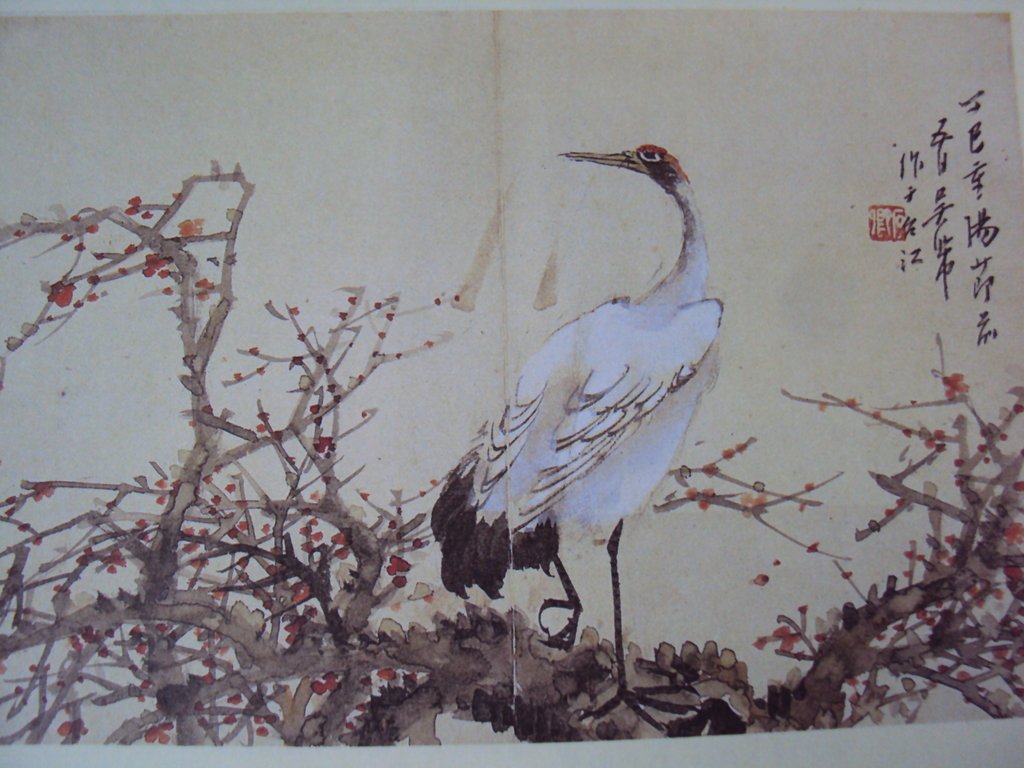 吳芾的花鳥小品 吳芾的花鳥小品