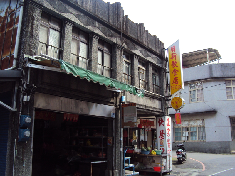 舊街風情(一二四) 獅潭 (新店)老街 舊街風情(一二四) 獅潭 (新店)老街