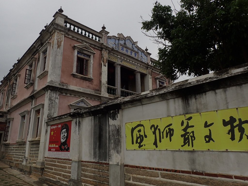 金門 前水頭之 洋樓風情 金門 前水頭之 洋樓風情