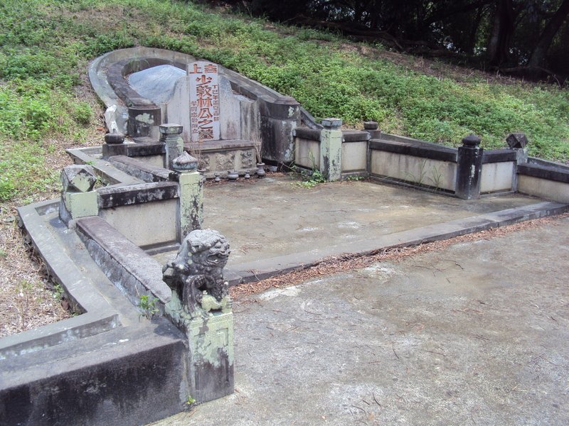 土城 林本源家族墓園(中) 土城 林本源家族墓園(中)