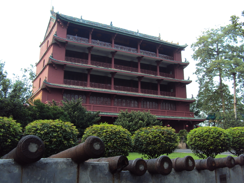 廣佛遊記(四) 廣州博物館 (鎮海樓) 廣佛遊記(四) 廣州博物館 (鎮海樓)