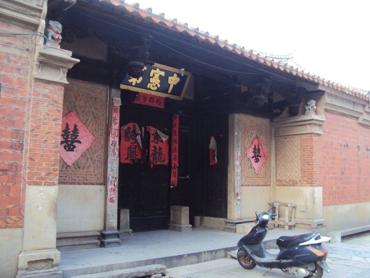 來去泉州(二五) 石井 中憲第 來去泉州(二五) 石井 中憲第