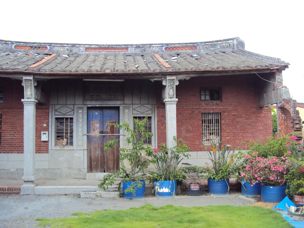 埔鹽 太平村 施家古厝 埔鹽 太平村 施家古厝