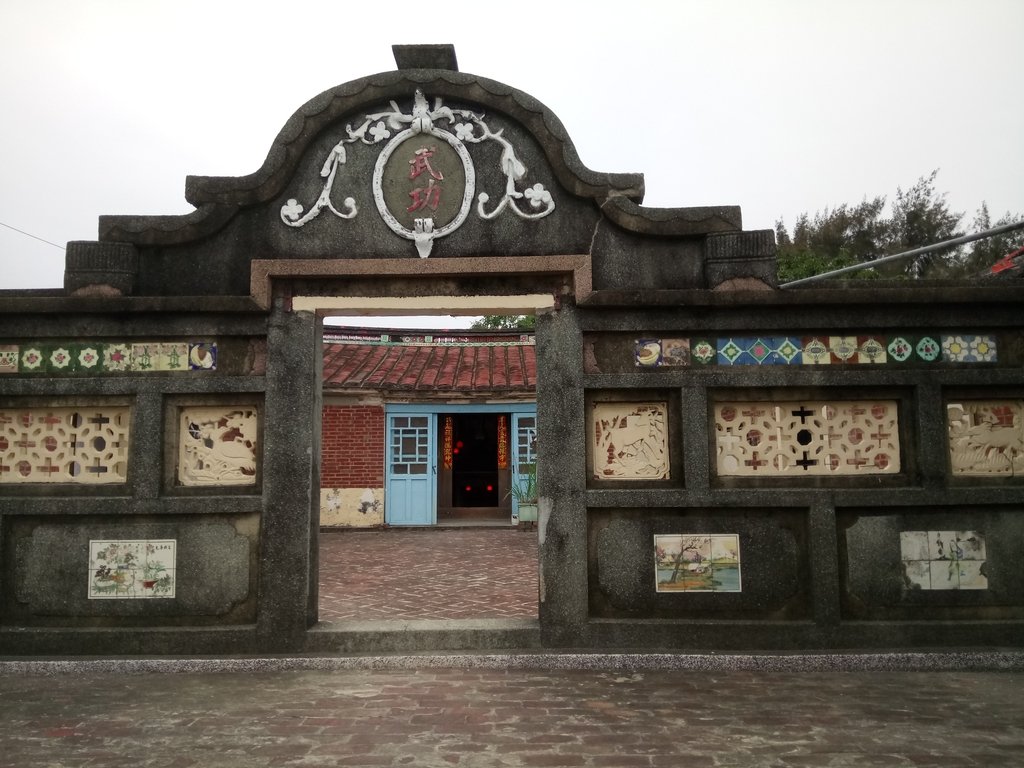 七股 水師寮(城內) 蘇家古厝 七股 水師寮(城內) 蘇家古厝