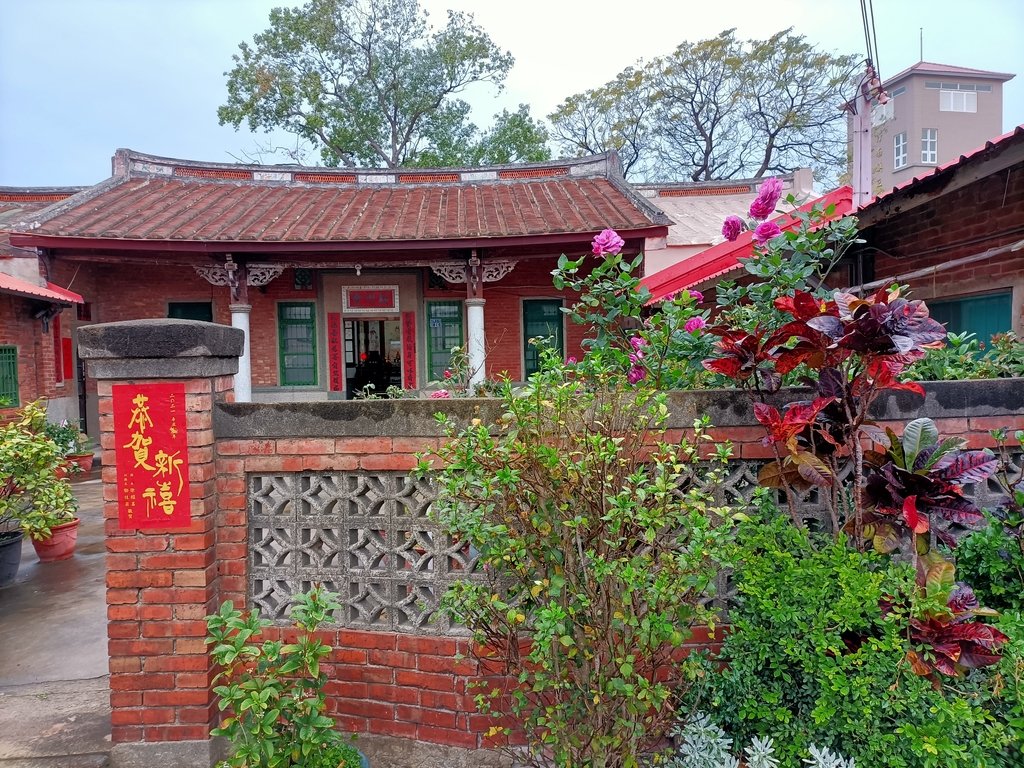 竹南 後厝仔 陳家古厝 竹南 後厝仔 陳家古厝
