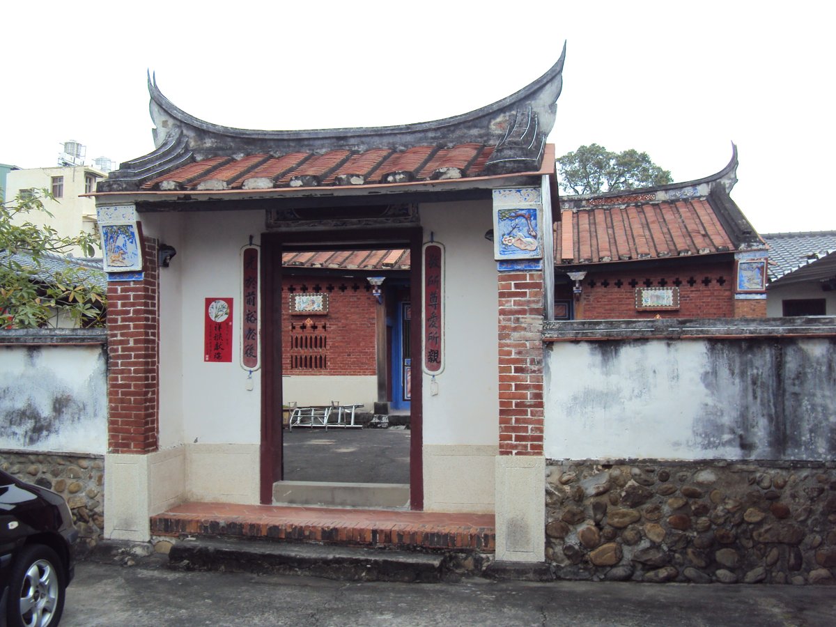 草屯 新庄 洪家古厝 (燉德堂) 草屯 新庄 洪家古厝 (燉德堂)