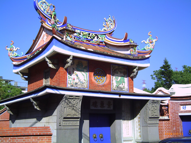 霧峰 林家頂厝— 景薰樓 頤圃 霧峰 林家頂厝— 景薰樓 頤圃
