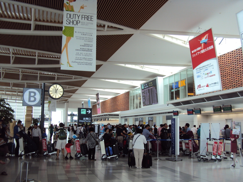 北海道(二六) 告別– 新千歲空港 北海道(二六) 告別– 新千歲空港