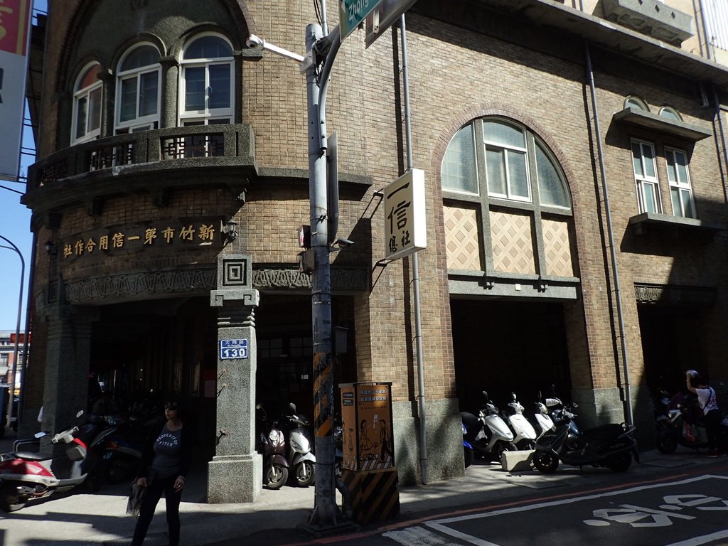 新竹街道之 日治建築 新竹街道之 日治建築