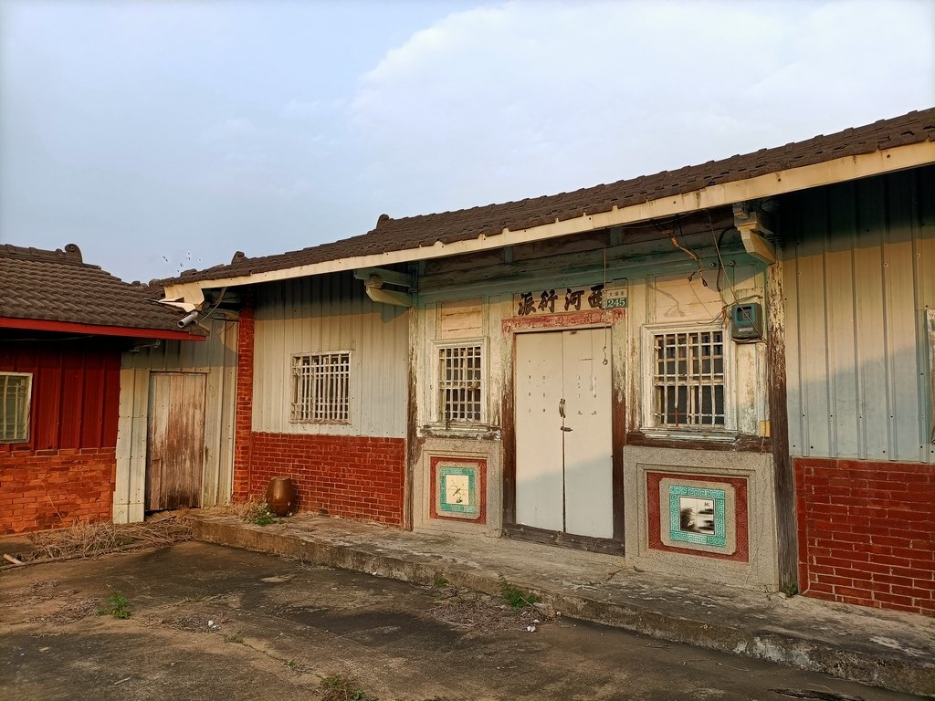大林 大埔美 林家古厝 大林 大埔美 林家古厝