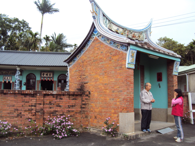 公館 尖山 劉氏宗祠 (彭城堂) 公館 尖山 劉氏宗祠 (彭城堂)