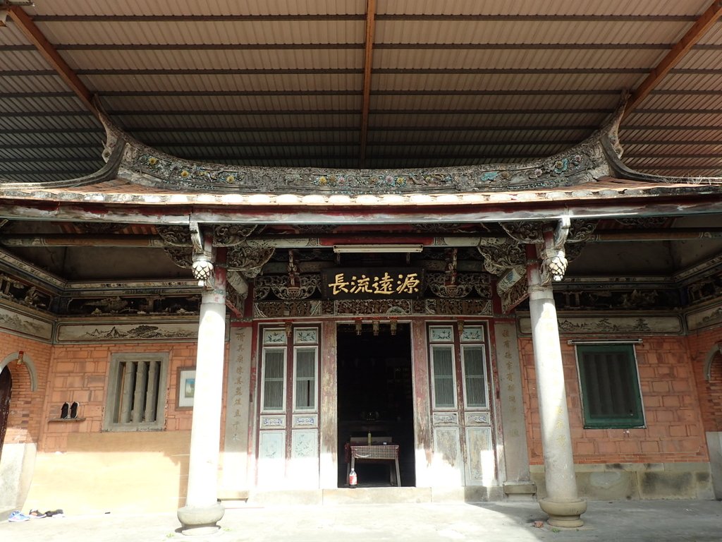 關西 北斗里 羅氏宗祠 關西 北斗里 羅氏宗祠