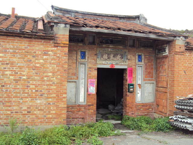 苑裡坑 何厝 (迎薰樓) 苑裡坑 何厝 (迎薰樓)