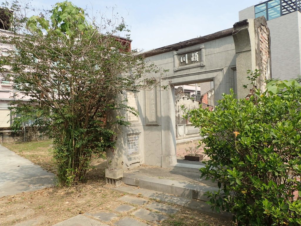 善化 東勢寮 陳宅 (穎川園) 善化 東勢寮 陳宅 (穎川園)