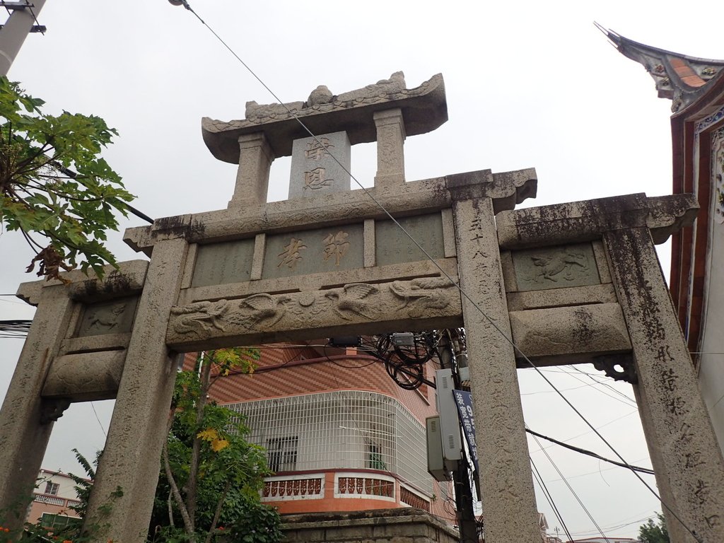 來去漳州(四六) 角美 遼東 林氏節孝坊 來去漳州(四六) 角美 遼東 林氏節孝坊