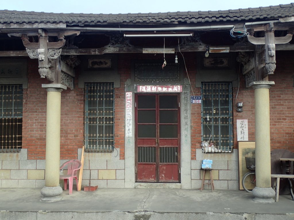二崙 義庄 廖家古厝 (02) 二崙 義庄 廖家古厝 (02)