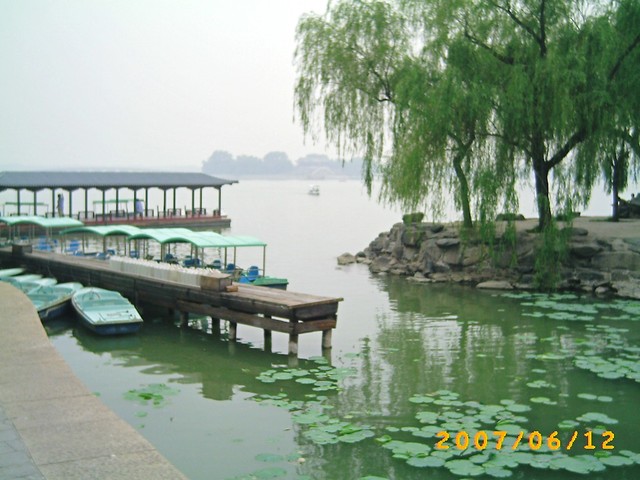 燕京紀行之 頤和園 燕京紀行之 頤和園