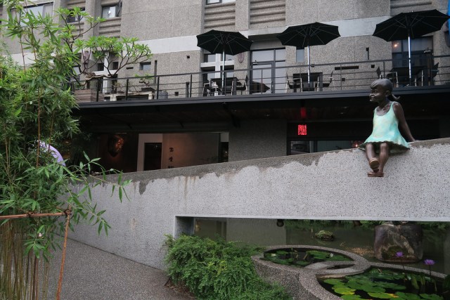 鶯歌 富貴陶園 人文餐廳 鶯歌 富貴陶園 人文餐廳