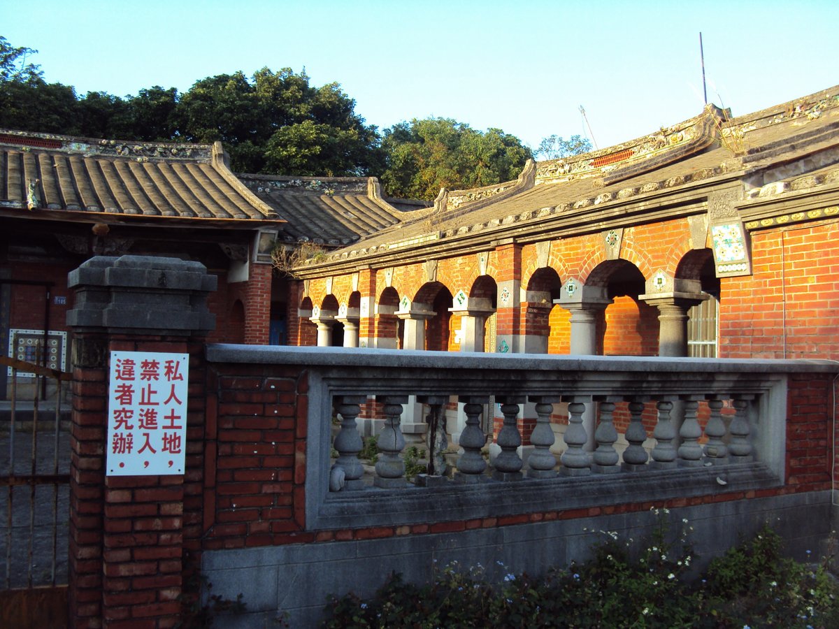 再訪— 楊梅 瑞原 鄭玉明邸 再訪— 楊梅 瑞原 鄭玉明邸