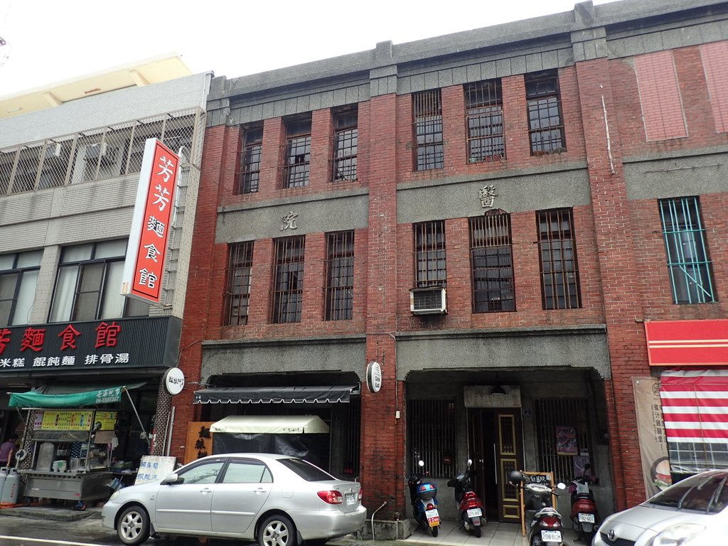 再訪— 溪湖老街 (下) 再訪— 溪湖老街 (下)