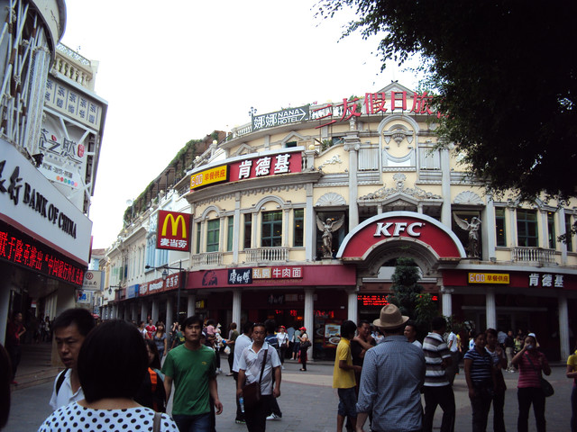 信步 鼓浪嶼之異國街道 (一) 信步 鼓浪嶼之異國街道 (一)