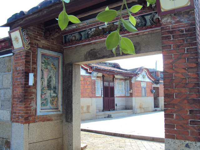 金門城 明遺老街 陳氏古厝建築群 金門城 明遺老街 陳氏古厝建築群