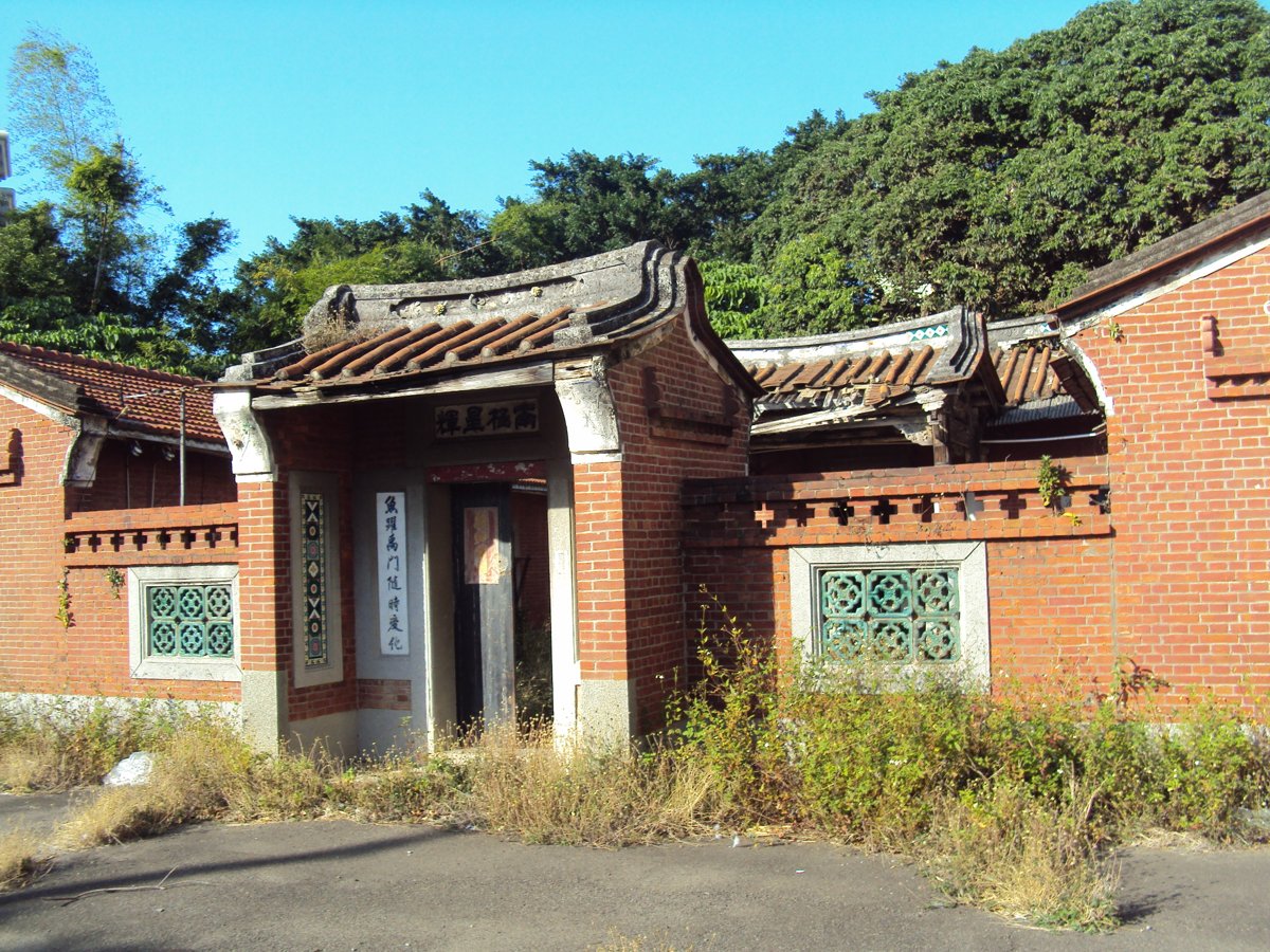 南極星輝— 和美 謝家古厝 南極星輝— 和美 謝家古厝