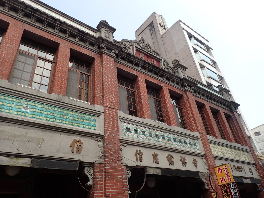 再訪— 深坑老街 再訪— 深坑老街
