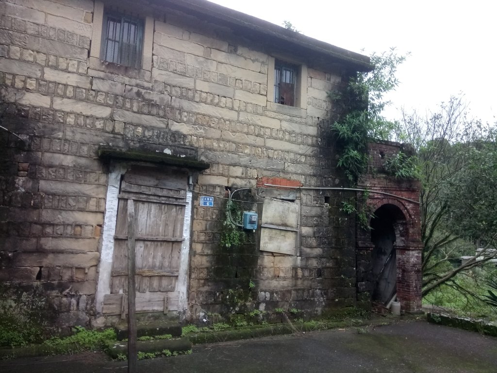七堵 瑪陵坑 石頭厝 七堵 瑪陵坑 石頭厝